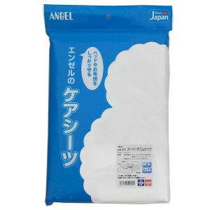 y11/25IIōő100|CgobNzyF1z4975520592051  sE[J[s {G[ X[p[fjV[c zCg 2210