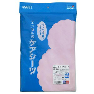 y11/25IIōő100|CgobNzyF1z4975520592037  sE[J[s {G[ X[p[fjV[c sN 2210