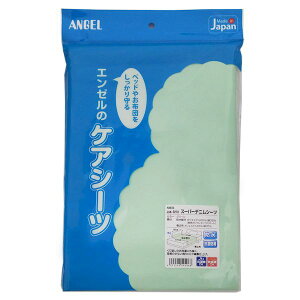 y11/25IIōő100|CgobNzyF1z4975520592068  sE[J[s {G[ X[p[fjV[c O[ 2210