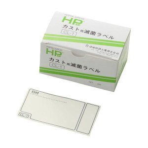 yF1z4560126090195  sE[J[s ZH HPJXgpŋۃx Cŋۗp CL|1 50X90MM 200