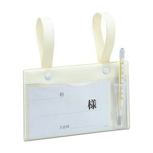 yF1z2031-04  sE[J[s {㗝 xbhl[D^ ̉vP[Xt 203104