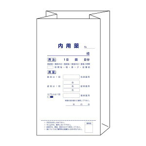 【個数:1個】2195(220X120)1000マイ 直送 代引不可・他メーカー同梱不可 博愛社 角底型内用薬袋 小 2195 220X120 1000入