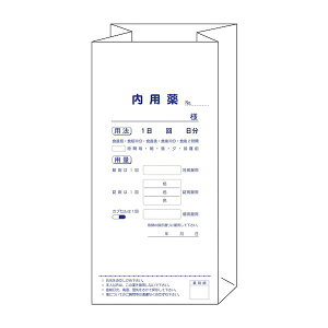 (LINE�N�[�|���L)�y���F1�z2196(280X130)1000�C�� ���� ����s�E�����[�J�[�����s�� ������ �p��^���p��� �� 2196 280X130 1000��