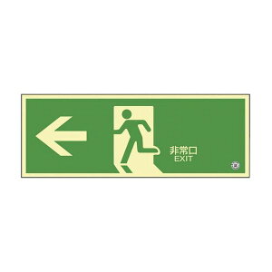 yF1z360802(`NRESN-2802)  sE[J[s {Ώ\ Px~UW  360802 `NRESN|2802 360802(`NRESN2802)