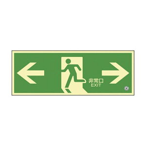 yF1z360803(`NRESN-2803)  sE[J[s {Ώ\ Px~UW  360803 `NRESN|2803 360803(`NRESN2803)