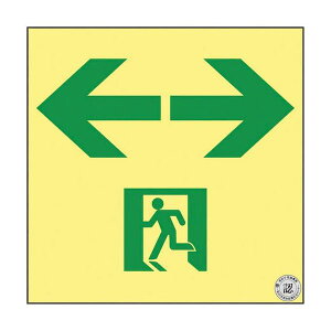 yF1z377963(ASN963)  sE[J[s {Ώ\ Px~ʘHUW  377963 ASN963