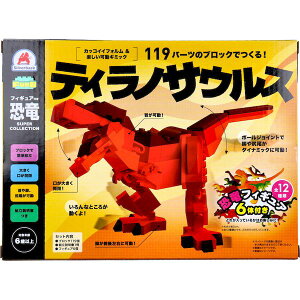 y11/10IIōő100|CgobNz9784861488818 FunB t@r[ tBMAt  119p[c̃ubNłI eBmTEXyLZsz