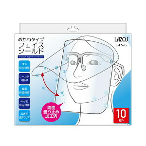 y12/5IIōő100|CgobNzyF1zL-FS-G  sE[J[s [_[fBAeNm tFCXV[h Kl^Cv LFSG