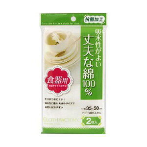 yF1zMMT18330  sE[J[s aY CFRۃhr[Dӂ2