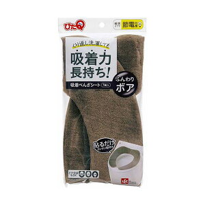 yF1zBB-492BR  sE[J[s bN zׂ񂴃V[g {A uE BB492BR