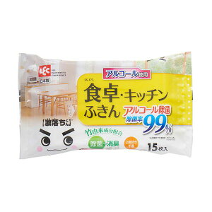 y11/10IIōő100|CgobNzyF1zSS-173  sE[J[s bN BaۂłHELb`ӂ 15 SS173