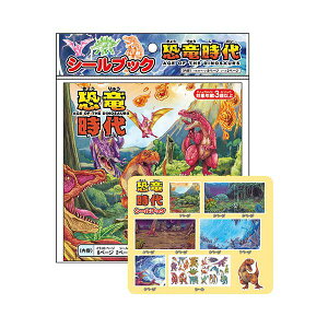 (LINEN[|L)yF1z22551905  sE[J[s V[ubN 