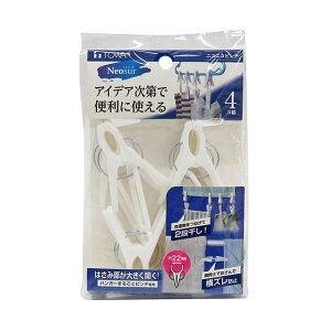 yF1z24836  sE[J[s aY NSR jRjRs`4P zCg