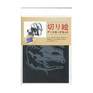 yF1zART8-S003  sE[J[s gXgveBO Ft̐؂GA[gJ[hZbg 800 ]E ART8S003