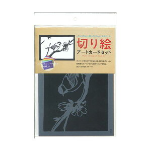 yF1zART8-S005  sE[J[s gXgveBO Ft̐؂GA[gJ[hZbg 800 쒹 ART8S005