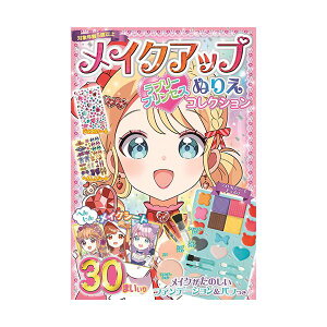 y11/10IIōő100|CgobNzyF1zCOS10136  sE[J[s RX~bNo CNAbvʂ肦 u[vZXRNV