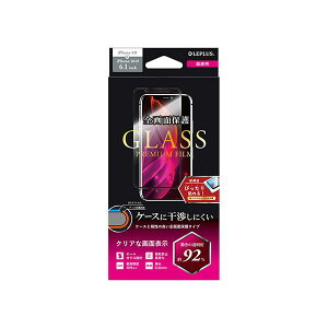 yF1zLP-IM19FGF  sE[J[s LEPLUS iPhone 11^iPhone XR KXtB GLASS PREMIUM FILM ʃI[KX  LPIM19FGF
