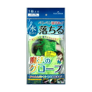 yF1zMMT11277  sE[J[s xm @̃O[u O[ 1