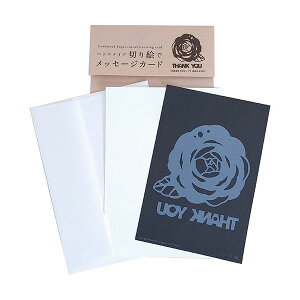 yF1zMSG-K002  sE[J[s gXgveBO nhCh؂GŃbZ[WJ[h nKL Thank you o MSGK002