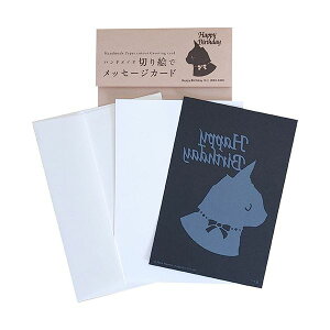 y11/25IIōő100|CgobNzyF1zMSG-K003  sE[J[s gXgveBO nhCh؂GŃbZ[WJ[h nKL Happy Birthday 