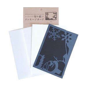 yF1zMSG-S004  sE[J[s gXgveBO nhCh؂GŃbZ[WJ[h nKL ~䂫 MSGS004