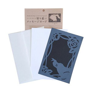 yF1zMSG-S008  sE[J[s gXgveBO nhCh؂GŃbZ[WJ[h nKL  MSGS008