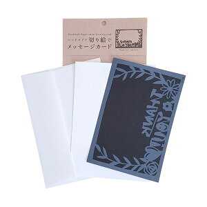 yF1zMSG-S010  sE[J[s gXgveBO nhCh؂GŃbZ[WJ[h nKL Thankyou  MSGS010