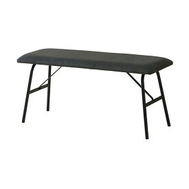 (LINEクーポン有)【個数：1個】NOALB95DGR 直送 代引不可・他メーカー同梱不可 弘益 NOAL−B95 DGR ノアル ベンチ ダークグレー