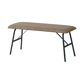 (LINEクーポン有)【個数：1個】NOALB95SBE 直送 代引不可・他メーカー同梱不可 弘益 NOAL−B95 SBE ノアル ベンチ サンドベージュ