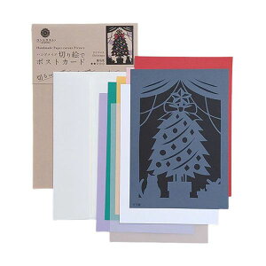 【個数:1個】PST-015 直送 代引不可・他メーカー同梱不可 トラストプリンティング ハンドメイド切り絵でポストカード B6 クリスマス PST015