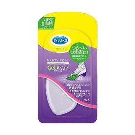【個数：1個】DRSCHOLL00664 直送 代引不可・他メーカー同梱不可 Scholl’s Wellness ドクターショール パーティーフィート ジェルハーフ・インソール ウルトラスリム