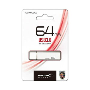 yF1zHDUF114C64G3  sE[J[s HIDISC USB 3D0 tbVhCu 64GB Vo[ Lbv
