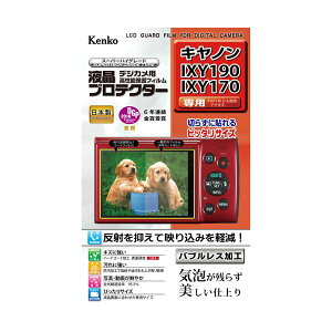 yF1zKEN77265  sE[J[s PR[EgLi[ tveN^| LmIXY190^IXY170p