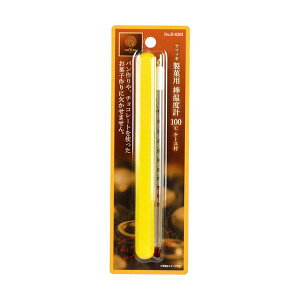 yF1zD-6261  sE[J[s p[ tBl ٗp_xv100P[Xt D6261