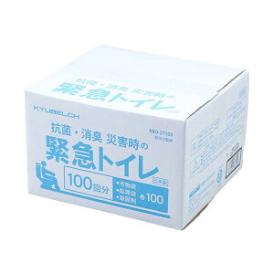 yF1zKBO-27100  sE[J[s X}CLbY RہEL ЊQً̋}gC100 KBO27100