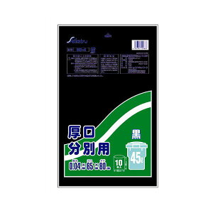 yF1zSD-004-09683  sE[J[s ZCPclbg[N ʗp45L 10  SD00409683