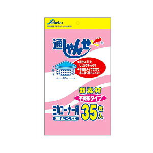 yF1zUF-10  sE[J[s ZCPclbg[N ʂ񂹕sDzOpR[i[p UF10