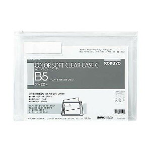 RN KOKUYO NP|325W J[\tgN[P[XC `bNt S^E}`tB5  NP|325W ^Cv