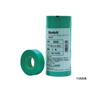 y[݌ɕizuvX[G@Wp 3M 80S21X18 }XLOe[v eʗp 21mmX18m@6 491-6239