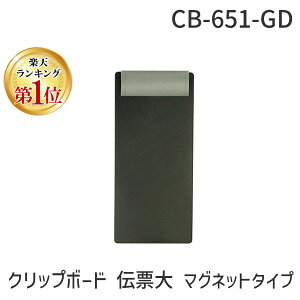 yyVLO1ʊlz\jbN CB-651-GD  Nbv{[h `[ }Olbg^Cv CB651GD `[TCY ZӂƂ Nbv{[h`[}Olbg^Cv Sonic