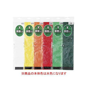 y12/5IIōő100|CgobNzo OS NO.12 r͂@n@NOD12@Fy1z