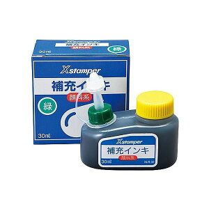 V`n^ XLR-30~h 痿nCL30ML ΁y1{z XLR30~h XX^p[p[CL {g^Cv V`n^