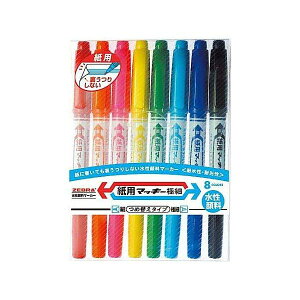 o [u ZEBRA WYTS5-8C p}bL[ɍ 8FZbgy1Zbgz WYTS58C y lߑւ ׎{ɍ }[J[ [ pi