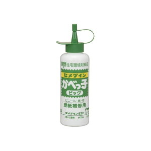 Z_C 4901761700894 ׂ CA|130 rbO 500G ׂq CEMEDINE ׂqrbO ڒ ǎCpڒ   p S nyLZsz