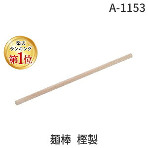 L A-1153 ˖_ ~ A1153 ǂ ؂Җ˓ Αł {iI˖_ Γ LR