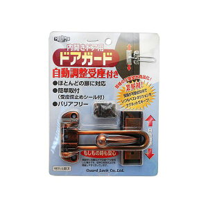 K[hbN NO.181-BR փhAK[hJuYNO.181BR