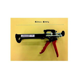 Z_C XA-381 ^bNK XA381yLZsz