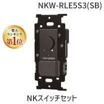 楽天市場】nkw-rle5の通販