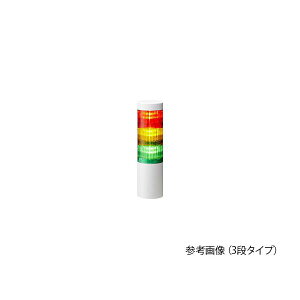 �����o�� �p�g���C�g LR4-102WJNW-R �V�O�i���^���[ LED�ϑw�M���� �� LR4102WJNWR �p�\�R�����Ӌ@�� �l�b�g���[�N �Ď��p�\���� LED�\���� �v���O���� �V�X�e�� NMS