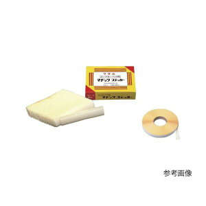 y11/25IIōő100|CgobNzo }TH MASARU 20RMS 20RMS Ee[v J[yg ʃe[vJ[ybg20mm